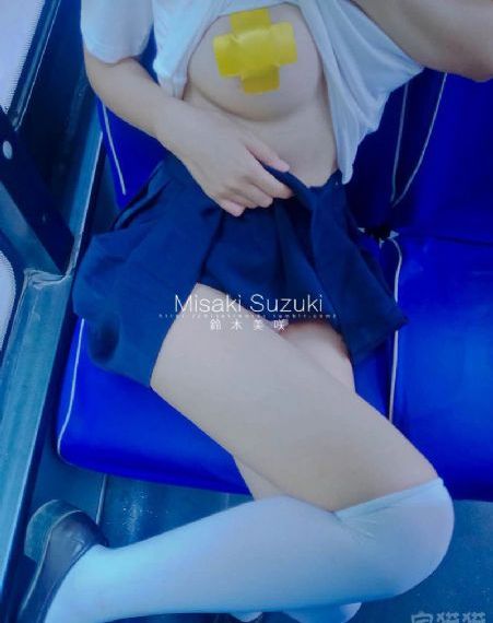 国产jk白丝av在线播放_1080P电影完整版