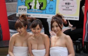 有没有好看的美腿日韩AV番号_DVD韩国电影在线观看