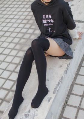 《温柔的陷阱》在线观看高清版_1080手机在线看