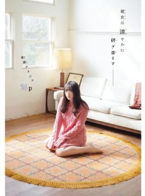 夜夜爽久久精品91_BD英语高清完整版
