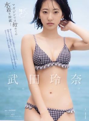 美女被摸全是黄网站在线观看_4K天堂在线